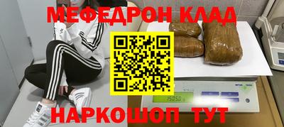 герыч Кунгур