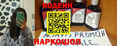 герыч Кунгур