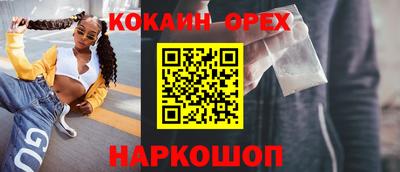 герыч Кунгур