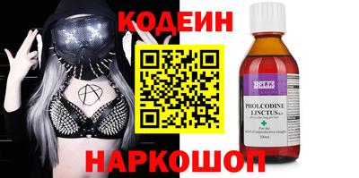 гашик Кумертау
