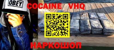 сатива Кулебаки
