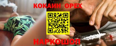 гашик Кумертау