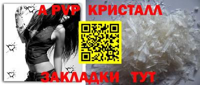 гашик Кумертау