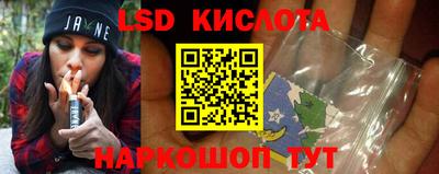 сатива Кулебаки