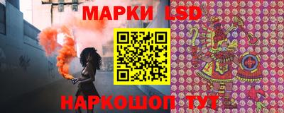 сатива Кулебаки