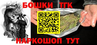 сатива Кулебаки