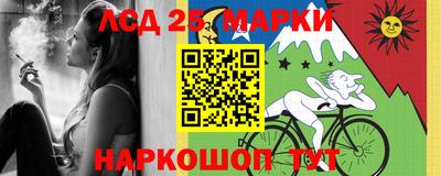сатива Кулебаки