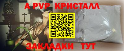 гашик Кумертау