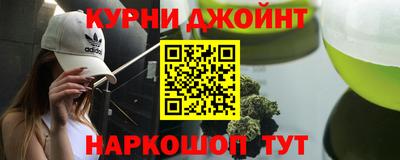 гашик Кумертау
