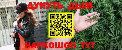 герыч Кунгур