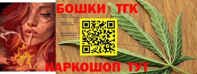 сатива Кулебаки