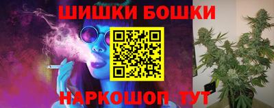 герыч Кунгур