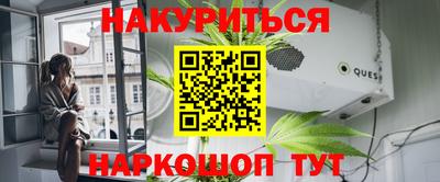 гашик Кумертау