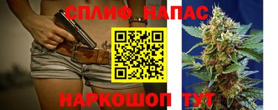 сатива Кулебаки