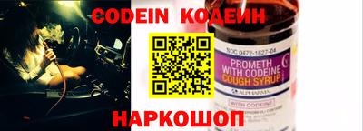гашик Кумертау