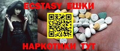 гашик Кумертау