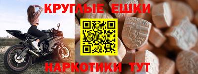 гашик Кумертау