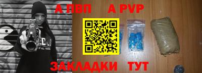 герыч Кунгур