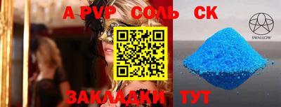 гашик Кумертау