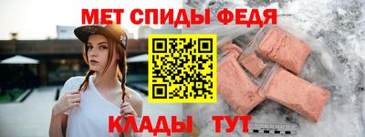 гашик Кумертау