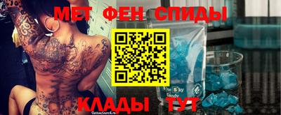 сатива Кулебаки