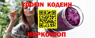герыч Кунгур