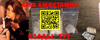 гашик Кумертау