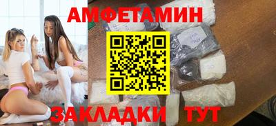 гашик Кумертау