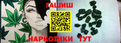 герыч Кунгур