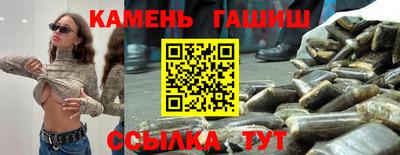 герыч Кунгур