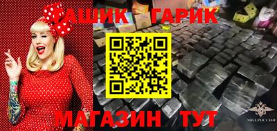 герыч Кунгур