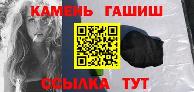 сатива Кулебаки