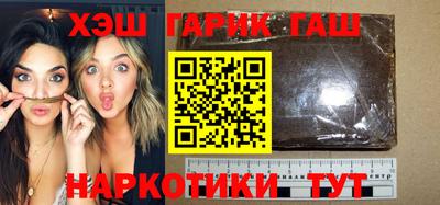 герыч Кунгур