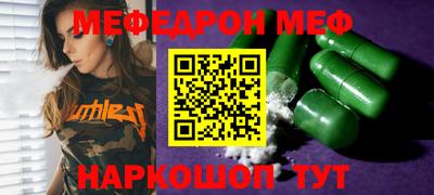 сатива Кулебаки