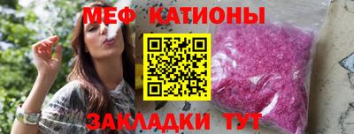 гашик Кумертау