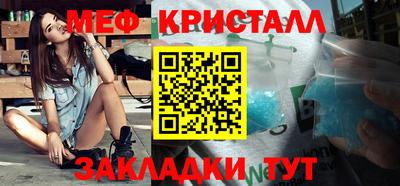 сатива Кулебаки