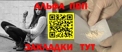 сатива Кулебаки