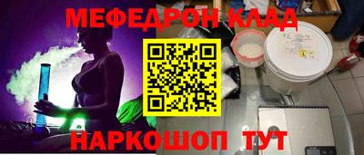 сатива Кулебаки