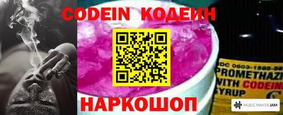 герыч Кунгур